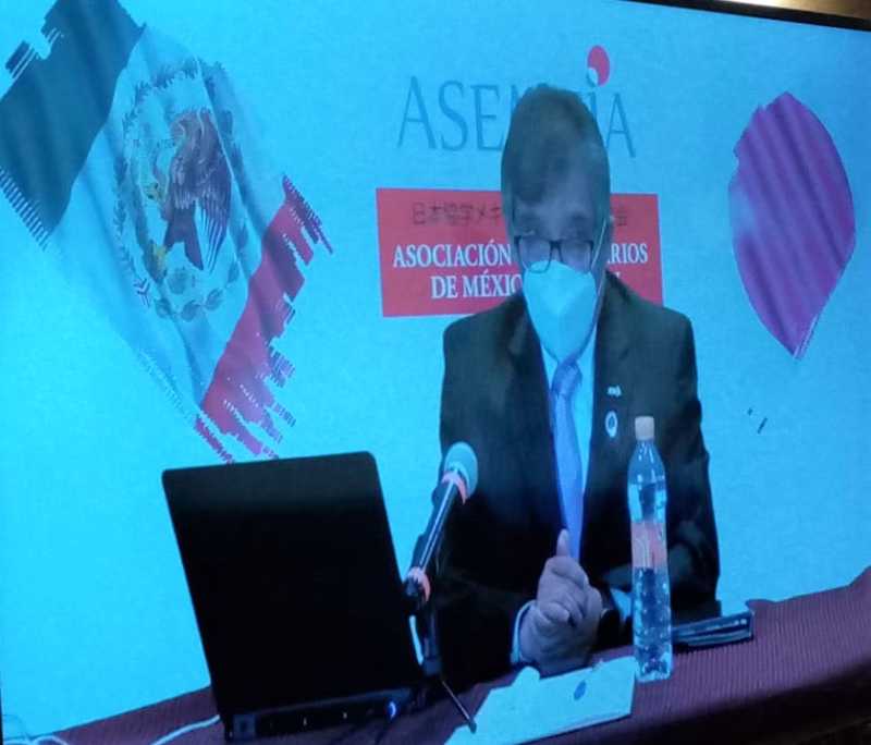 (5) II Encuentro Nacional de Exbecarios Jueves 26 de Nov 2020 (1)